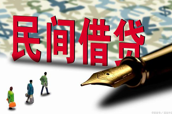 苏州应急身份证抵押贷款-苏州应急借款短借-苏州应急身份证小额贷款