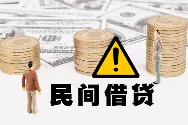 苏州应急网上小额贷款-苏州应急民间借贷当天下款-苏州应急私借