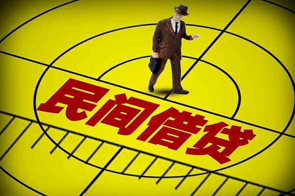 苏州应急私人空放二次私借-苏州应急小额空放-苏州应急个人借贷