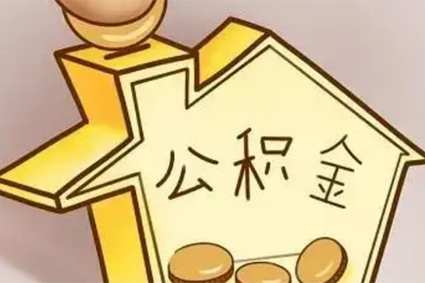 苏州应急空放贷款