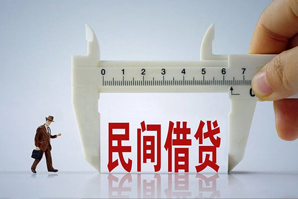 苏州应急私人小额贷款-苏州应急身份证小额贷款-苏州应急私人空放二次私借