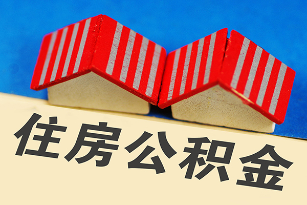 苏州应急私人借贷好吗-苏州应急民间借贷无抵押-苏州应急正规个人借贷