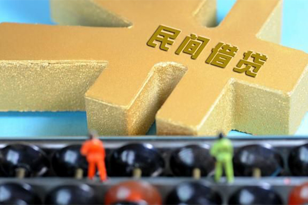 苏州应急私人24小时借钱-苏州应急贷私借-苏州应急个人借钱长期