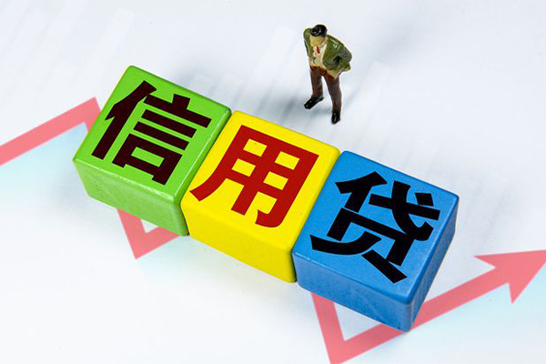 苏州应急资金短借-苏州应急无抵押信用贷款-苏州应急贷款包过当天放款