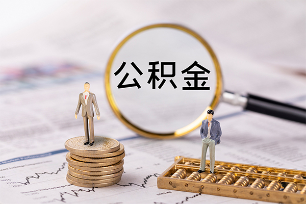 苏州应急个人身份证借私借-苏州应急本地身份证贷款-苏州应急空放贷款当天下款