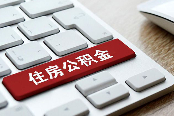 苏州应急急需借钱可以找我-苏州应急私人装修贷款-苏州应急民间借贷