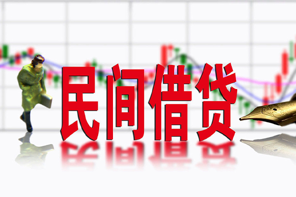 苏州应急社保信用贷款-苏州应急贷款只要身份证贷款-苏州应急私人借钱电话