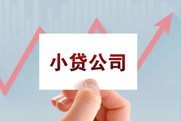 苏州应急短借当天借钱-苏州应急哪里有民间借贷-苏州应急借款短借