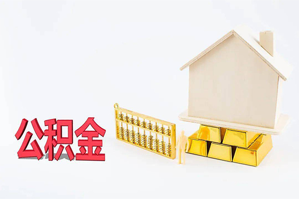 苏州应急私人私人借贷-苏州应急短拆垫资-苏州应急空放私人借钱