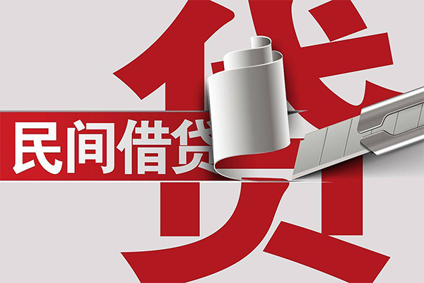 苏州应急短借空放-苏州应急个人借贷电话号码-苏州应急贷款包过当天放款