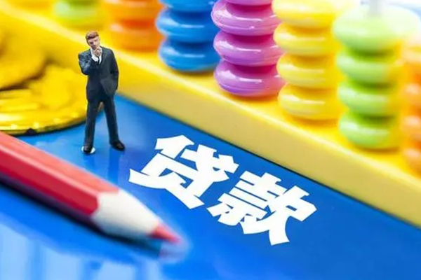 苏州应急民间无抵押借钱-苏州应急空放-苏州应急民间私人借贷