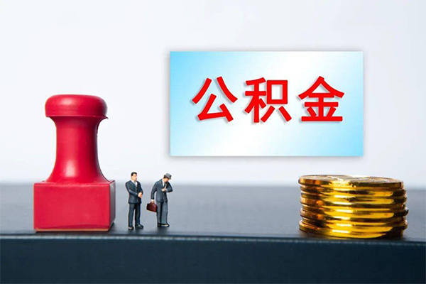 苏州应急正规私人借贷-苏州应急私人空放借钱-苏州应急民间无抵押借钱