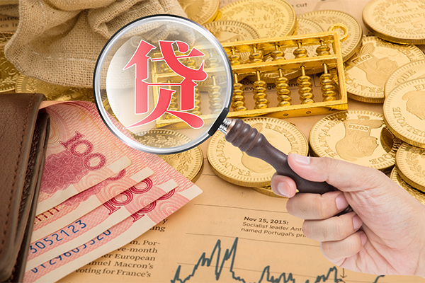 苏州应急个人正规借贷-苏州应急个人贷款都有哪些-苏州应急民间无抵押借钱