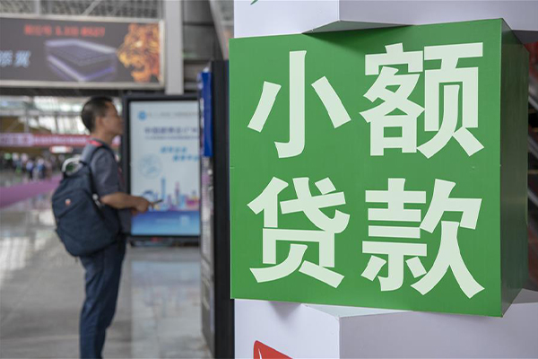 苏州应急贷款只要身份证贷款-苏州应急个人借钱电话-苏州应急民间小额借贷