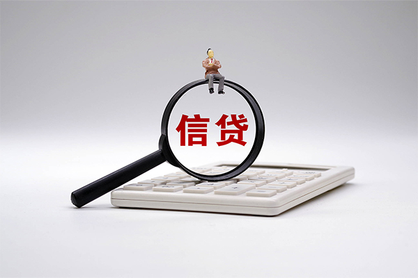 苏州应急民间大额借贷-苏州应急贷款只要身份证-苏州应急空放