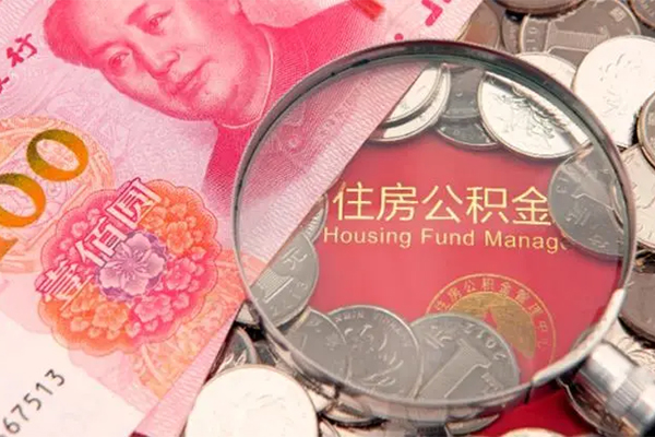 苏州应急无抵押信用贷款-苏州应急个人放水-苏州应急民间借贷无视黑白