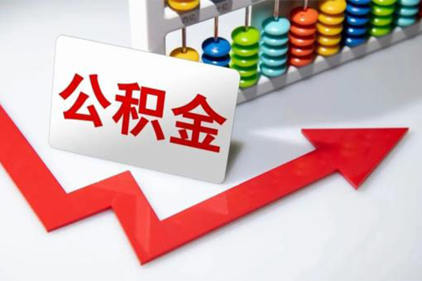 苏州应急小额信用贷款-苏州应急借钱急用钱-苏州应急借钱当天放款