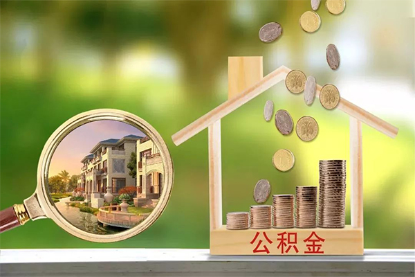 苏州应急身份证线下贷款-苏州应急小额短借-苏州应急个人私借