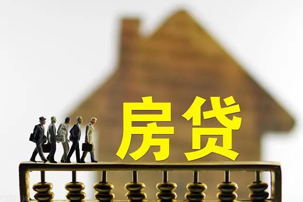 苏州应急个人借贷好吗-苏州应急身份证办理贷款-苏州应急无抵押小额贷款