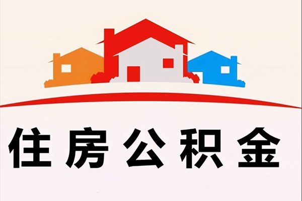 苏州应急小额短借-苏州应急地区身份证贷款-苏州应急私借上门放款
