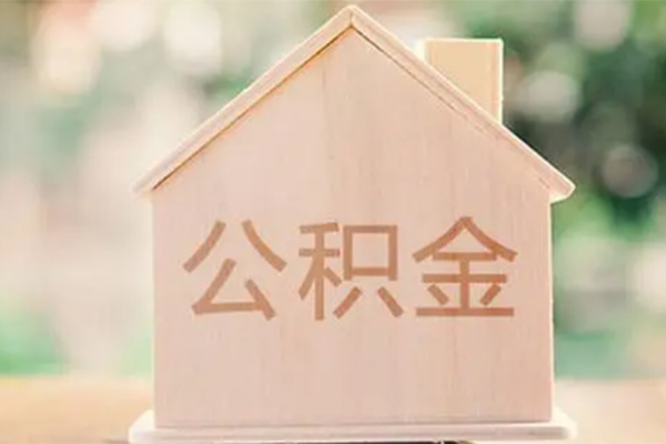 苏州应急私借空放免费上门-苏州应急无抵押贷款-苏州应急信用贷款办理