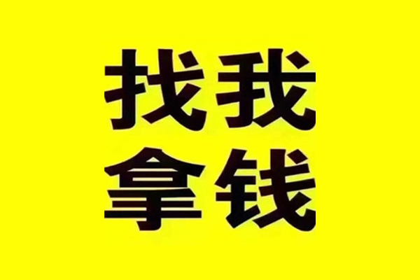 苏州应急快速借钱-苏州应急借钱-苏州应急私人私借