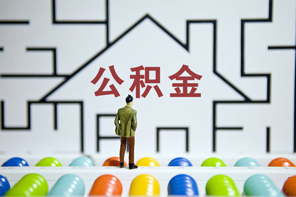 苏州应急个人空放