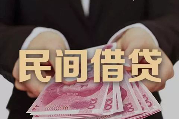 苏州应急身份证贷款-苏州应急个人正规借贷-苏州应急身份证小额贷款