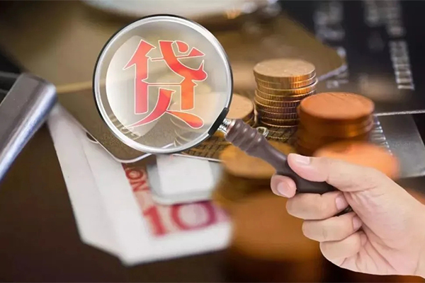 苏州应急借钱急用钱-苏州应急小额信用贷款-苏州应急借钱网