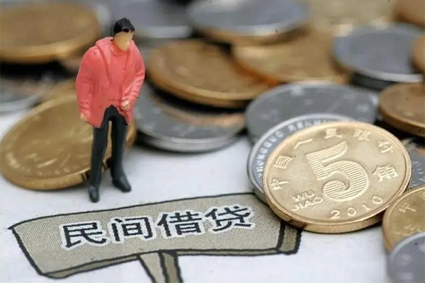 苏州应急空放借钱-苏州应急私借贷款-苏州应急个人贷款额