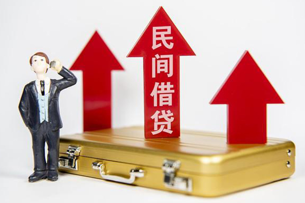 苏州应急身份证借私借-苏州应急小额贷款电话-苏州应急个人身份证贷款