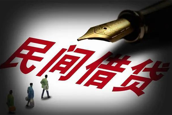 苏州应急民间短期私借借款-苏州应急社保信用贷款-苏州应急私借空放