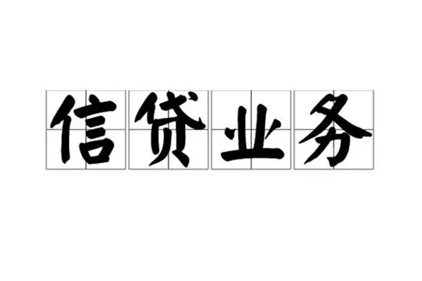 苏州应急短借个人