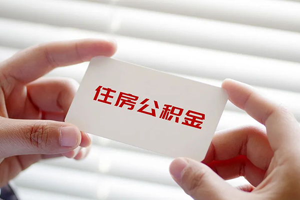 苏州应急空放私借民间借贷-苏州应急信用贷款-苏州应急私人放水