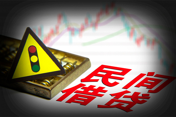 苏州应急贷款信用贷款-苏州应急急用钱找我-苏州应急贷款公司电话号码