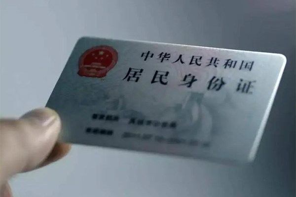 苏州应急私借-苏州应急短借急用钱-苏州应急急用钱找我