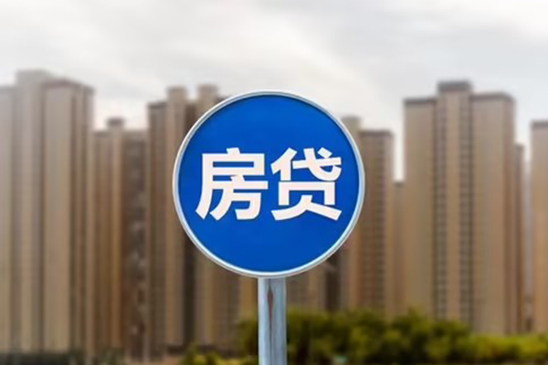 苏州应急借钱借款-苏州应急无抵押贷款-苏州应急贷款银行