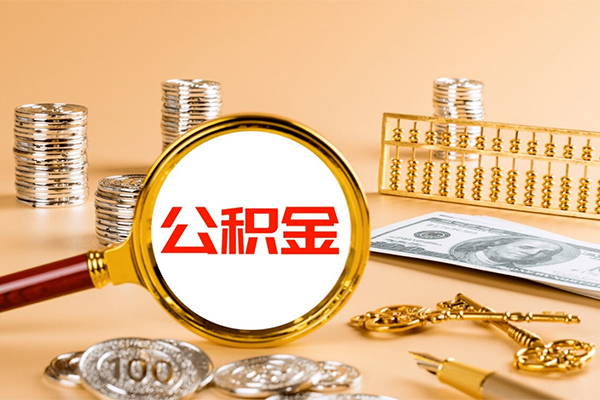 苏州应急小额贷款官网-苏州应急有没有私人放款的-苏州应急信用贷款哪家好
