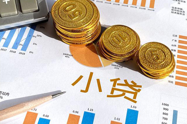 苏州应急短借私人-苏州应急快速借钱-苏州应急借钱借款