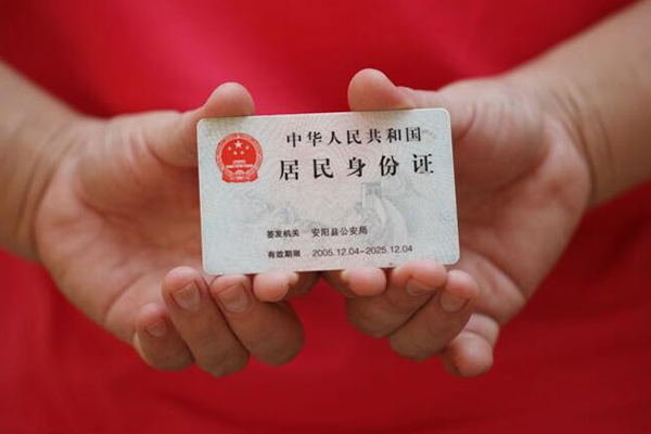 苏州应急借钱小贷-苏州应急个人放空借贷-苏州应急个人借贷款