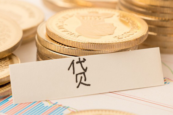 苏州应急个人放贷-苏州应急私人私借-苏州应急民间私借