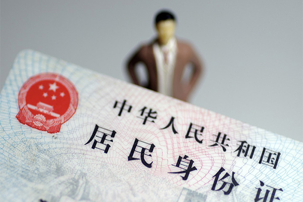 苏州应急民间借贷私人放款-苏州应急小额贷款-苏州应急短借私人