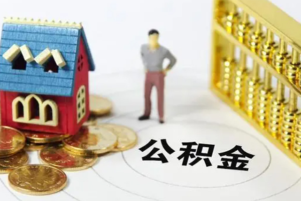 苏州应急贷款私借空放