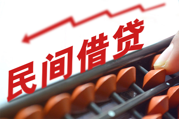 苏州应急身份证怎么贷款-苏州应急身份证贷款分期-苏州应急身份证线下贷款